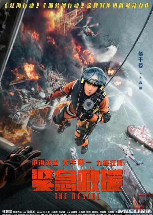 存款证明可以当天开当天解冻
